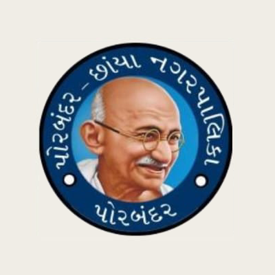 પોરબંદર છાંયા નગર પાલિકા